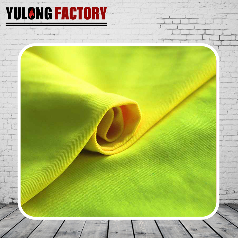 國標滌棉熒光防靜電斜紋布